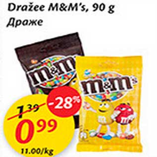 Allahindlus - Dražee M&Ms