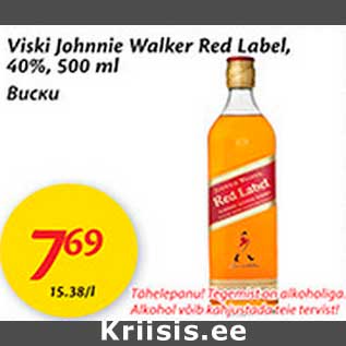 Allahindlus - Viski Johnnie Walker Red Label