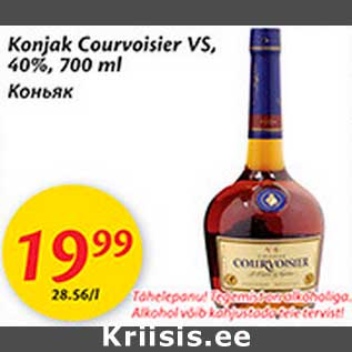 Allahindlus - Konjak Courvoisier VS