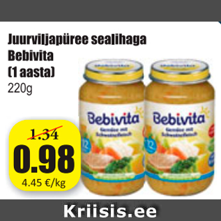 Allahindlus - Juurviljapüree sealihaga Bebivita