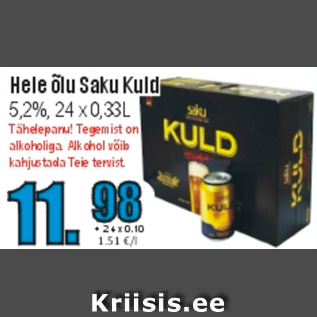 Allahindlus - Hele õlu Saku Kuld