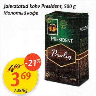 Allahindlus - Jahvatatud kohv President,500 g