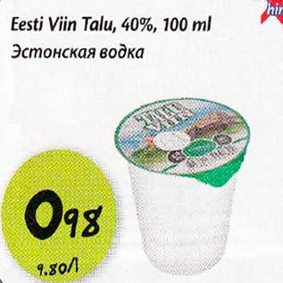 Allahindlus - Eesti Viin Talu, 40%, 100 ml