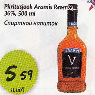 Allahindlus - Piiritusjook Aramis Reserve, 36%, 500ml