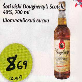 Allahindlus - Šoti viski Deugherty"s Scotch, 40%, 700 ml