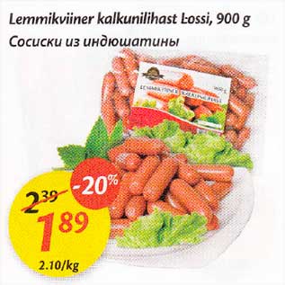 Allahindlus - Lemmikviiner kalkunilihast Lossi, 900g