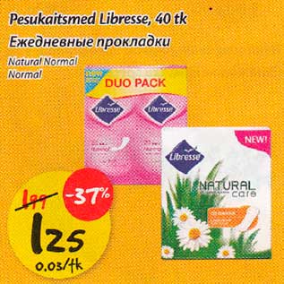 Allahindlus - Pesukaitsmed Libresse, 40 tk