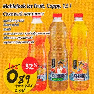 Allahindlus - Mahlajook Ice Fruit, Сарру, 1,5 l