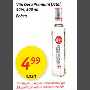 Allahindlus - Viin Gera Рrеmium Octal, 40%,5О0 ml