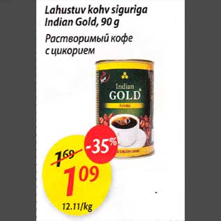 Allahindlus - Lahustuv kohv siguriga Iпdiат Gold,90 g