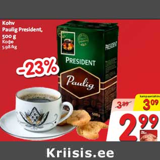 Allahindlus - Kohv Paulig President, 500 g