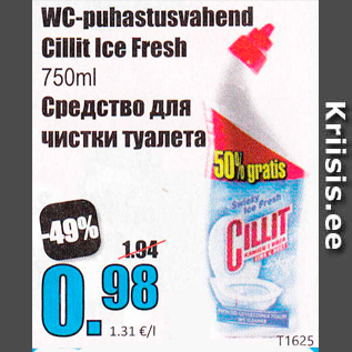 Allahindlus - WC-puhastusvahend Cillit Ice Fresh 750 ml