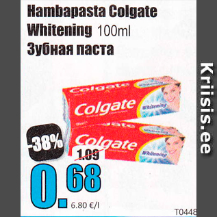 Allahindlus - Hambapasta Colgate Whitening 100 ml