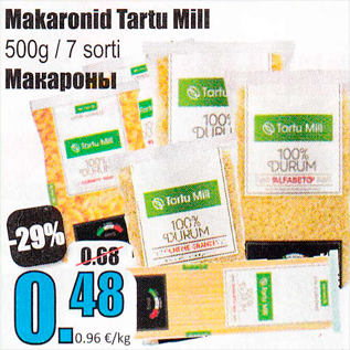 Allahindlus - Makaronid Tartu Mill