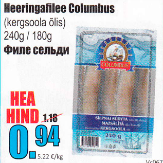 Allahindlus - heeringafilee Columbus