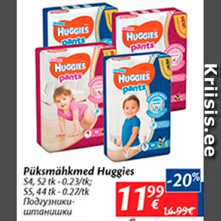 Allahindlus - Püksmähkmed Huggies