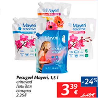 Allahindlus - Pesugeel Mayeri, 1,5 l