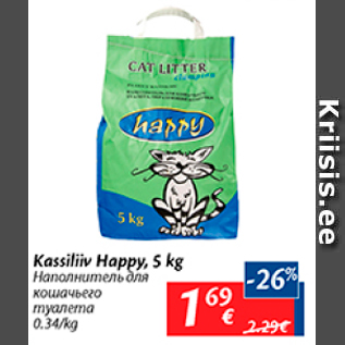 Allahindlus - Kassiliiv Happy, 5 kg