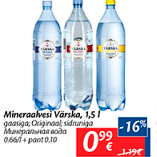 Allahindlus - Mineraalvesi Värska, 1,5 l