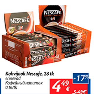 Allahindlus - Kohvijook Nescafe, 28 tk