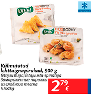 Allahindlus - Külmutatud lehttaignapirukad, 500 g