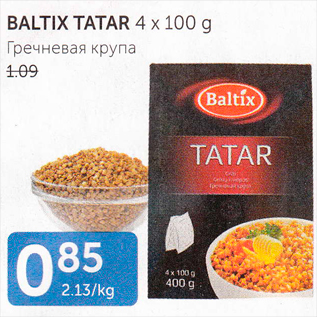 Allahindlus - BALTIX TATAR 4 X 100 G