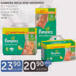 Allahindlus - PAMPERS MEGA MINI MÄHKMED