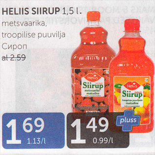 Allahindlus - HEELIS SIIRUP 1,5 L