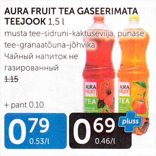 Allahindlus - AURA FRUIT TEA GASEERIMATA TEEJOOK 1,5 L