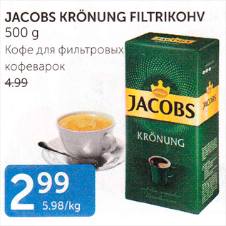 Allahindlus - JACOBS KRÖNUNG FILTRIKOHV 500 G