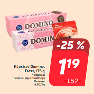 Allahindlus - Küpsised Domino, Fazer, 175 g