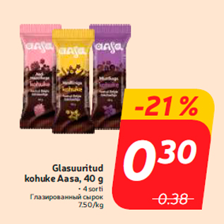 Allahindlus - Glasuuritud kohuke Aasa, 40 g