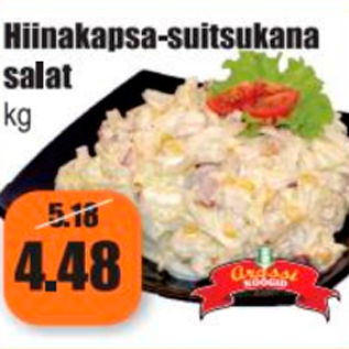 Allahindlus - Hiinakapsa-suitsukana salat kg