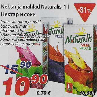 Allahindlus - Nektar ja mahlad Naturalis