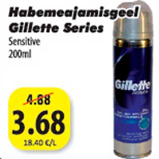 Allahindlus - Habemeajamisgeel Gillette Series