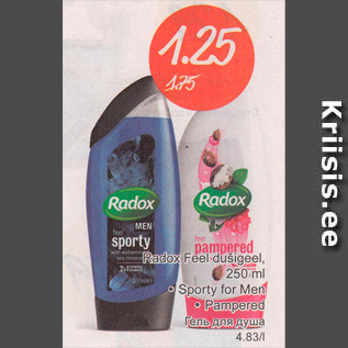 Allahindlus - Radox Feel dušigeel, 250 ml