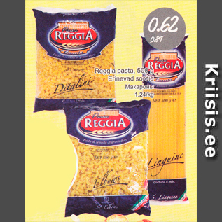 Allahindlus - Reggia pasta, 500 g