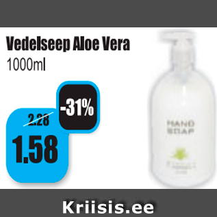 Allahindlus - Vedelseep Aloe Vera