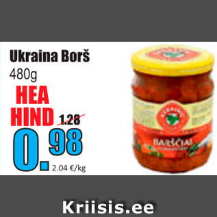 Allahindlus - Ukraina Borš 480 g