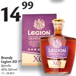 Allahindlus - Brandy Legion XO 7*