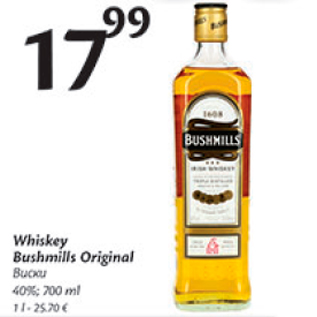 Allahindlus - Whiskey Bushmills Original