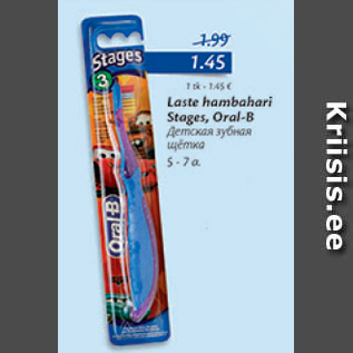 Allahindlus - Laste hambahari Stages , Oral-B