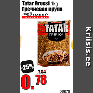 Allahindlus - Tatar Grossi 1kg