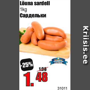 Allahindlus - Lõuna sardell 1kg