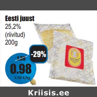 Allahindlus - Eesti juust 25,2% (riivitud) 200g