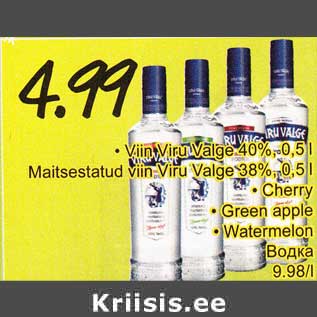 Allahindlus - .Viin Viru Valge 40%, 0,5 l; Maitsestatud viin Valge 38%, 0,5 l