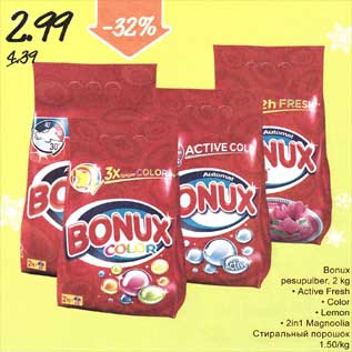 Allahindlus - Bonux pesupulber, 2 kg