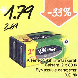 Allahindlus - Kleenex 3-kihiline taskurätt Balsam, 2 x 80 tk