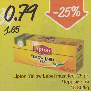 Allahindlus - Lipton Yellovw Label must tee, 25 pk