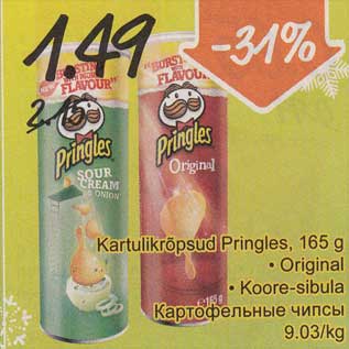 Allahindlus - Kartulikrõpsud Pringles, 165 g